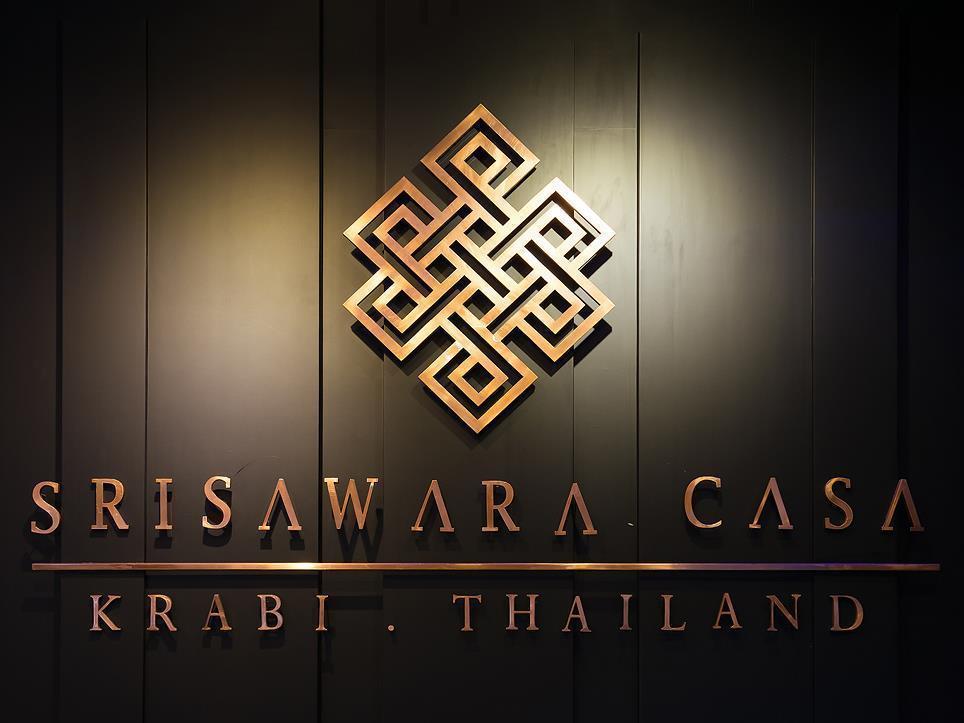 斯丽萨瓦拉卡萨酒店 甲米 外观 照片